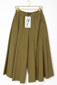 Spodnie kuloty khaki
